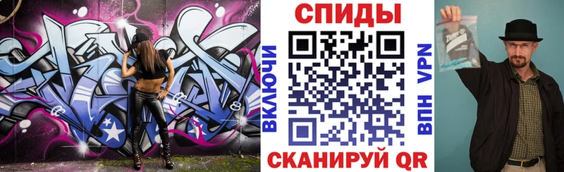 shop телеграм Фёдоровский АМФ 97%