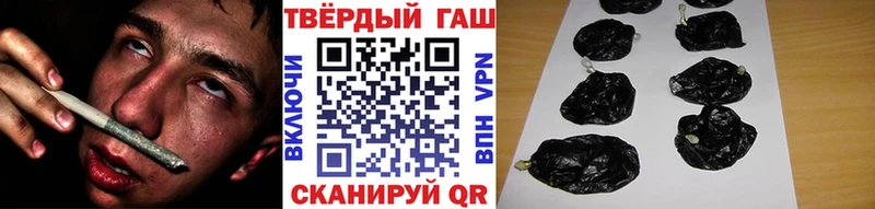 ГАШ гарик Фёдоровский