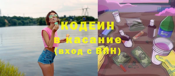 мяу мяу мука Алзамай