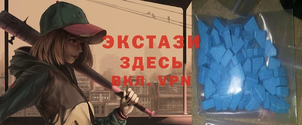 прущая мука Абдулино