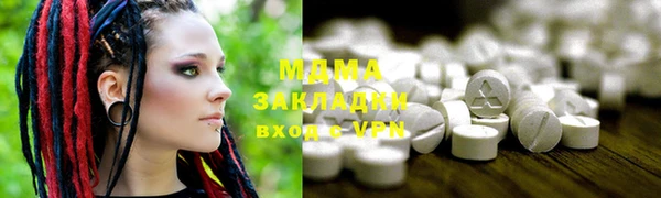 прущая мука Абдулино