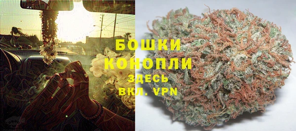 MDMA Premium VHQ Абаза