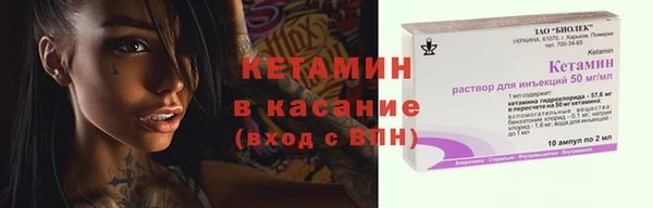гашик Абинск
