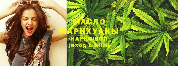 мяу мяу мука Алзамай