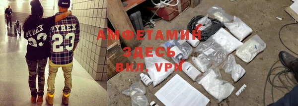 спиды Алексеевка