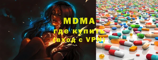 прущая мука Абдулино