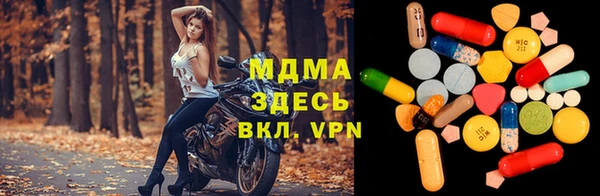 мяу мяу мука Алзамай