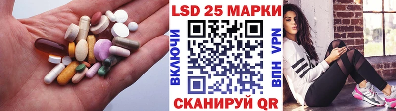Лсд 25 экстази ecstasy  продажа наркотиков  Фёдоровский 