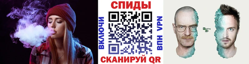 закладка  Фёдоровский  МЕТАМФЕТАМИН мет 