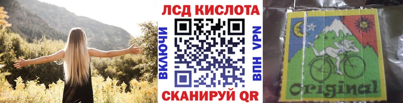 Марки N-bome 1,5мг  Фёдоровский 